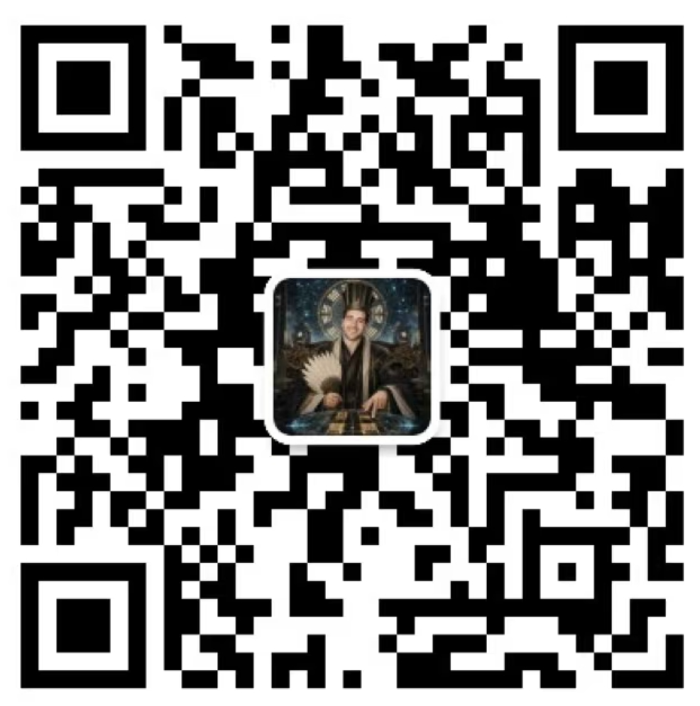 分布式雷达唯一官方公众号二维码
