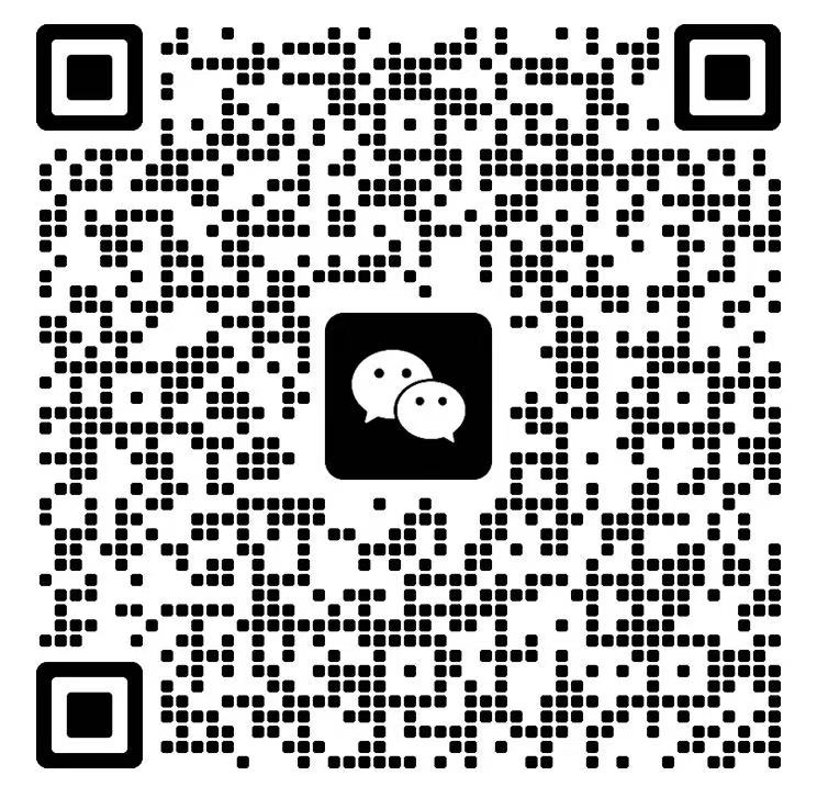 分布式雷达交流群微信二维码