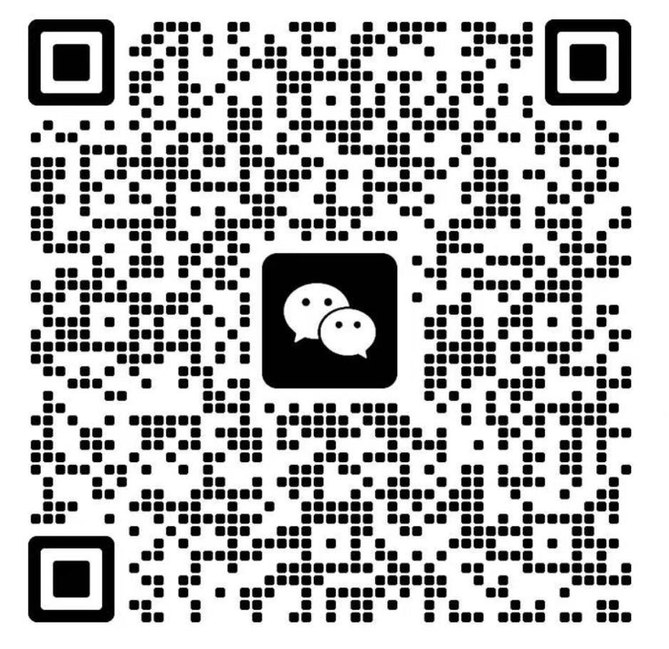 众测雷达交流群 2 微信二维码